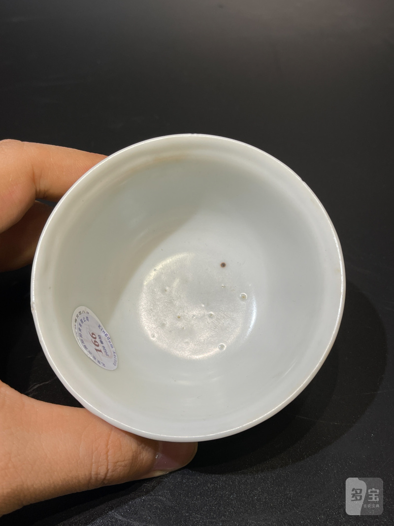 明早期 白釉茶圆 - 图6